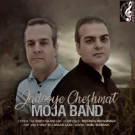 Moja Band – Jadooye Cheshmat