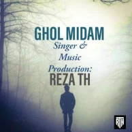 Reza TH – Ghol Midam
