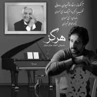 Masih Khosravi