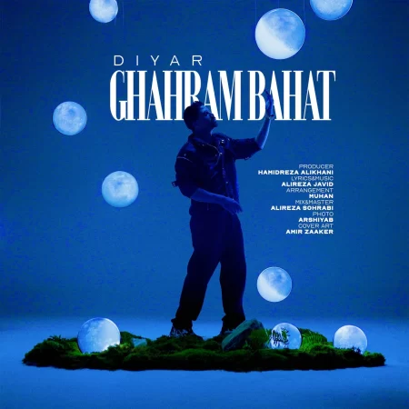 Diyar – Ghahram Bahat Diyar – Ghahram Bahat
