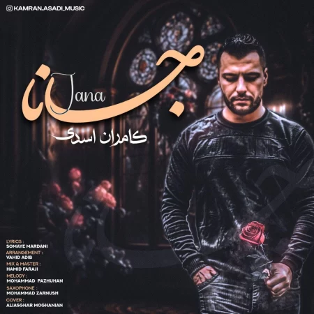 Kamran Asadi – Jana Kamran Asadi – Jana