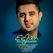Ali Ebrahimi – Ey Jan