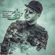 Mehdi Hemmat – Harf Daram