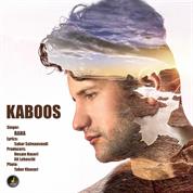 Raha – Kaboos