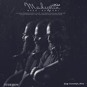 Reza Sadeghi – Madyoun