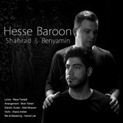 Shahrad Sistan – Hesse Baroon (Ft Benyamin Talebian)