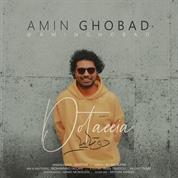 Amin Ghobad – Dotaeeia