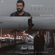 Amir Vala – Traffic Amir Vala – Traffic