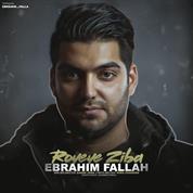 Ebrahim Fallah – Royaye Ziba