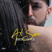Ali Sam – Bego Ghol
