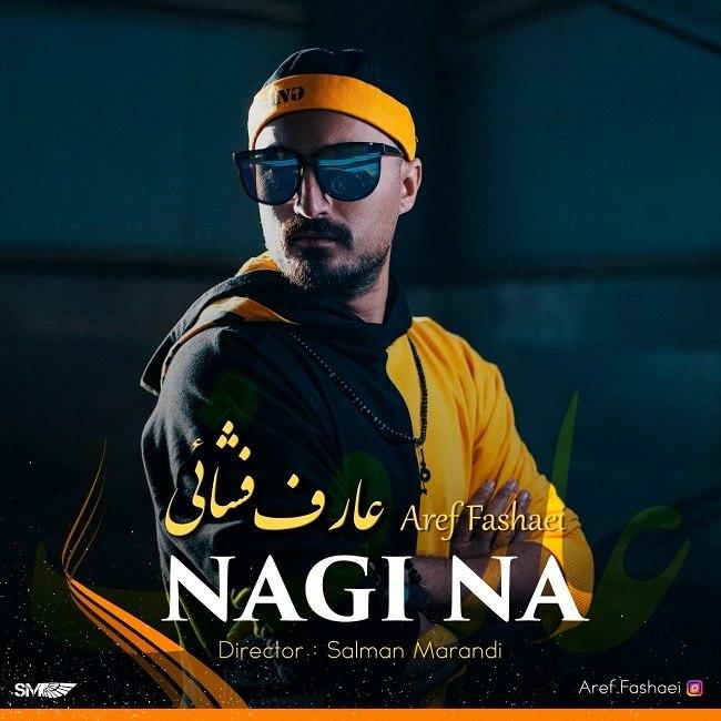 Aref Fashaei – Nagi Na