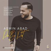 Armin Arad – Pa Be Pat