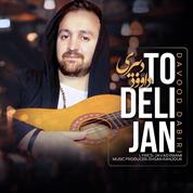 Davood Dabiri – To Deli Jan