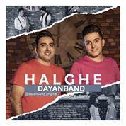 Dayan Band – Halghe
