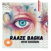 Erfan Siavashani – Raaze Bagha