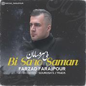 Farzad Farajpour – Bi Saro Saman