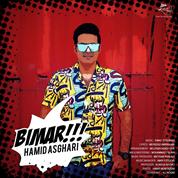 Hamid Asghari – Bimar