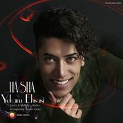 Hasha – Yekam Ehsasi