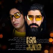 Kaveh Kian – Ta Abad (Ft Mehdi Mahan)