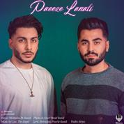 Mehtaloo – Paiez Lanati (Ft Raadi)