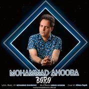 Mohammad Ahoora – Boro