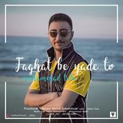 Mohammad Taba – Faghat Be Yade To