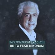 Mohsen Ghomi – Be To Fekr Mikonam
