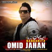 Omid Jahan – Bandariya