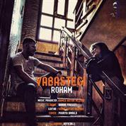 Roham – Vabastegi