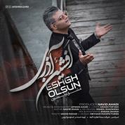 Afshin Azari – Eshgh Olsun