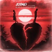 Alireza Bandehpour – Jodaei