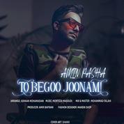 Amin Pasha – To Begoo Joonam