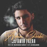 Amir Falah – Adam Choobi