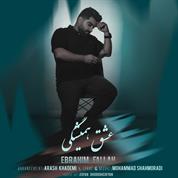 Ebrahim Fallah – Eshghe Hamishegi Ebrahim Fallah – Eshghe Hamishegi