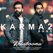 Karma2 Band – Khiaboona