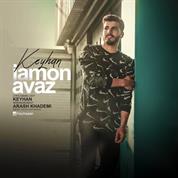 Keyhan – Jamon Avaz