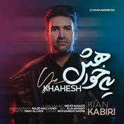 Kian Kabiri – Ye Khahesh