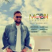 Mobin Shadloo – Daste Khodam Nist