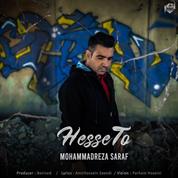 Mohammad Reza Saraf – Hesse To