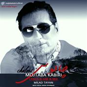 Mojtaba Kabiri – Chaloos