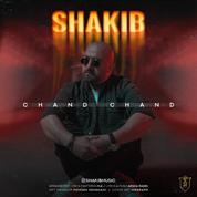 Shakib – Chand Chand