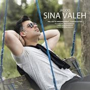 Sina Valeh – Jadu