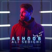 Ali Sedighi – Ashoob