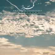Amirabbas Hasanzadeh – Farda