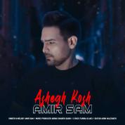 Amirsam Soori – Ashegh Kosh