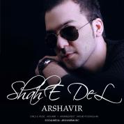 Arshavir – Shahe Del Arshavir – Shahe Del