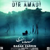 Mohammadreza Mansouri – Dir Amadi