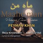 Peyman Khan – Maahe Man