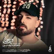 Shahan – Baham Harf Bezan