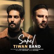 Tiwan Band – Sahel Tiwan Band – Sahel